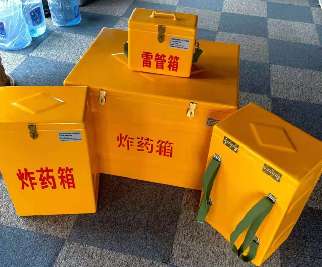 宕昌炸药雷管箱的型号那么多，应该如何选择？