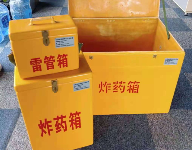 宕昌炸药箱雷管箱使用注意事项