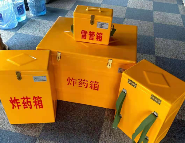 宕昌不同环境下如何选择炸药箱雷管箱
