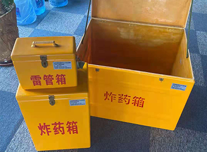 宕昌玻璃雷管箱生产标准全解析：安全、性能与合规的基石