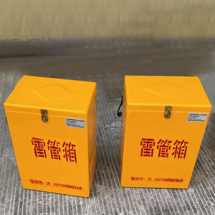 宕昌玻璃钢防爆箱（爆破箱）,爆破作业现场安全防护的革新之选